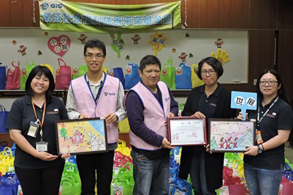 傳遞聖誕祝福 愛心企業溫暖苗栗貧童